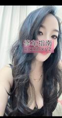 [四川-成都]东门妃妃