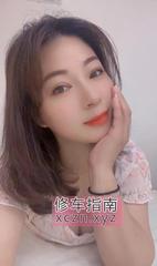 [安徽-合肥]瑶瑶少妇姐姐