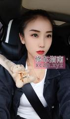 [安徽-合肥]东北小妹温柔小巧