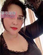 [安徽-合肥]大胸鲍鱼熟女水多多