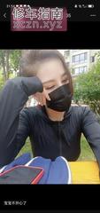 [黑龙江-哈尔滨]哈市然然