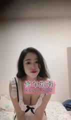 [广东-深圳]宝安坪洲环保丹丹