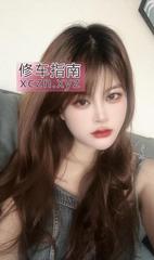 [上海-浦东新区]周浦甜甜妹子