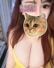 [安徽-合肥]包河爆乳朵拉
