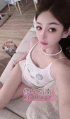 [浙江-杭州]杭州东站三点粉团子