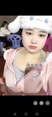 [广东-东莞]东莞嫩妹