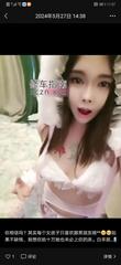 [广东-深圳]宝安白虎小萝莉杨
