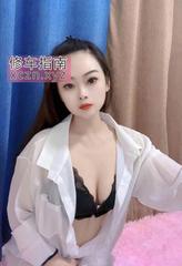 [江苏-南京]秦淮大奶美美