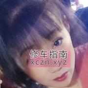 [广东-广州]三元里杏子