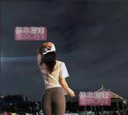 [广东-深圳]宝安西乡瑜伽妹子身材超赞