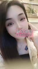[北京-朝阳区]浪漫深情小妹