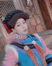 [江苏-苏州]吴中少数民族小姐姐