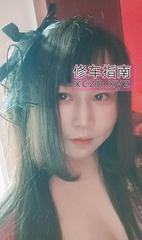 [江苏-南京]南京浮桥小美
