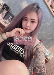 [四川-成都]武侯大胸少妇