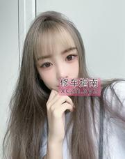 [湖北-武汉]汉阳钟家村嫩妹暖洋洋