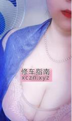 [辽宁-沈阳]皇姑肥臀熟女姐姐