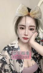 [上海-普陀区]普陀水床大波御姐