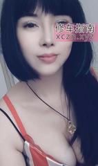 [天津-滨海新区]滨海新区风骚少妇