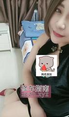 [辽宁-沈阳]重工街胖妞