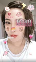 [天津-滨海新区]我的骚逼情人姐姐