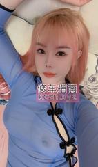 [浙江-杭州]大胸水磨小姐姐