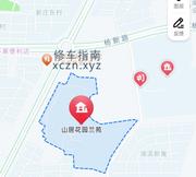 [江苏-南京]山居花园spa