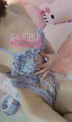 [广东-深圳]罗湖环保不限次