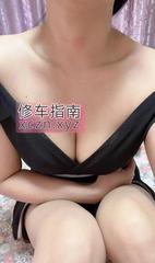 [天津-滨海新区]黑丝小少妇