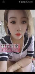 [安徽-合肥]服务不缩水轻熟女