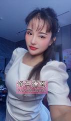 [广东-广州]E奶少妇杨洋