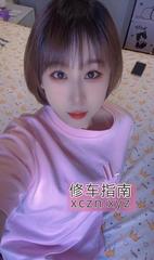 [广东-深圳]罗湖性感帆帆