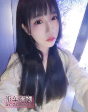 [安徽-合肥]小嫩妹帆蜜