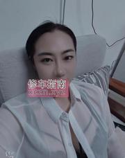 [辽宁-沈阳]微胖型反差骚妇
