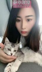 [浙江-杭州]拱墅区美容院兼职洋洋