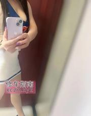 [浙江-杭州]试一试情趣少妇