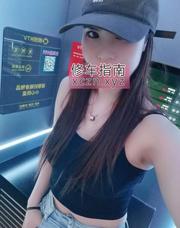[北京-朝阳区]立水桥Lisa爱跳舞