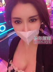 [江苏-南京]栖霞区性感小妖精
