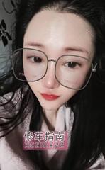 [广东-深圳]宝安大奶美女希思