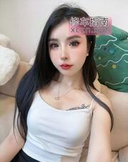 [广东-深圳]性感骚熙儿