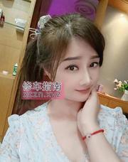 [广东-深圳]罗湖大师级服务玲玲