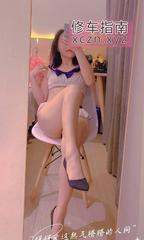 [湖南-长沙]气质御姐服务好可乐