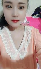 [山东-济南]济南泄火少妇