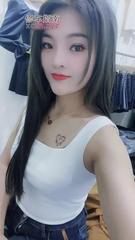 [广东-广州]广州黄埔微胖少妇