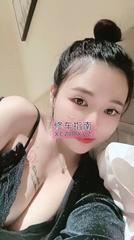 [广东-深圳]流塘性感少妇