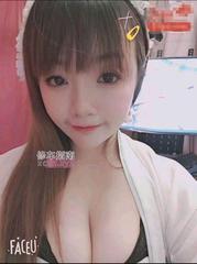 [湖南-长沙]长沙雨花区巨乳晴天姐姐