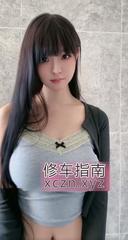 [河北-石家庄]嫩妹狼友都想干她一炮