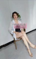 [河北-石家庄]性价比高的姐姐