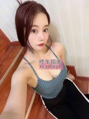 [浙江-杭州]乳白大奶嫩妹