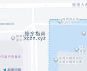 [湖南-长沙]鑫悦足浴