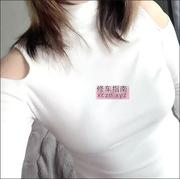 [湖南-长沙]雨花熟妇